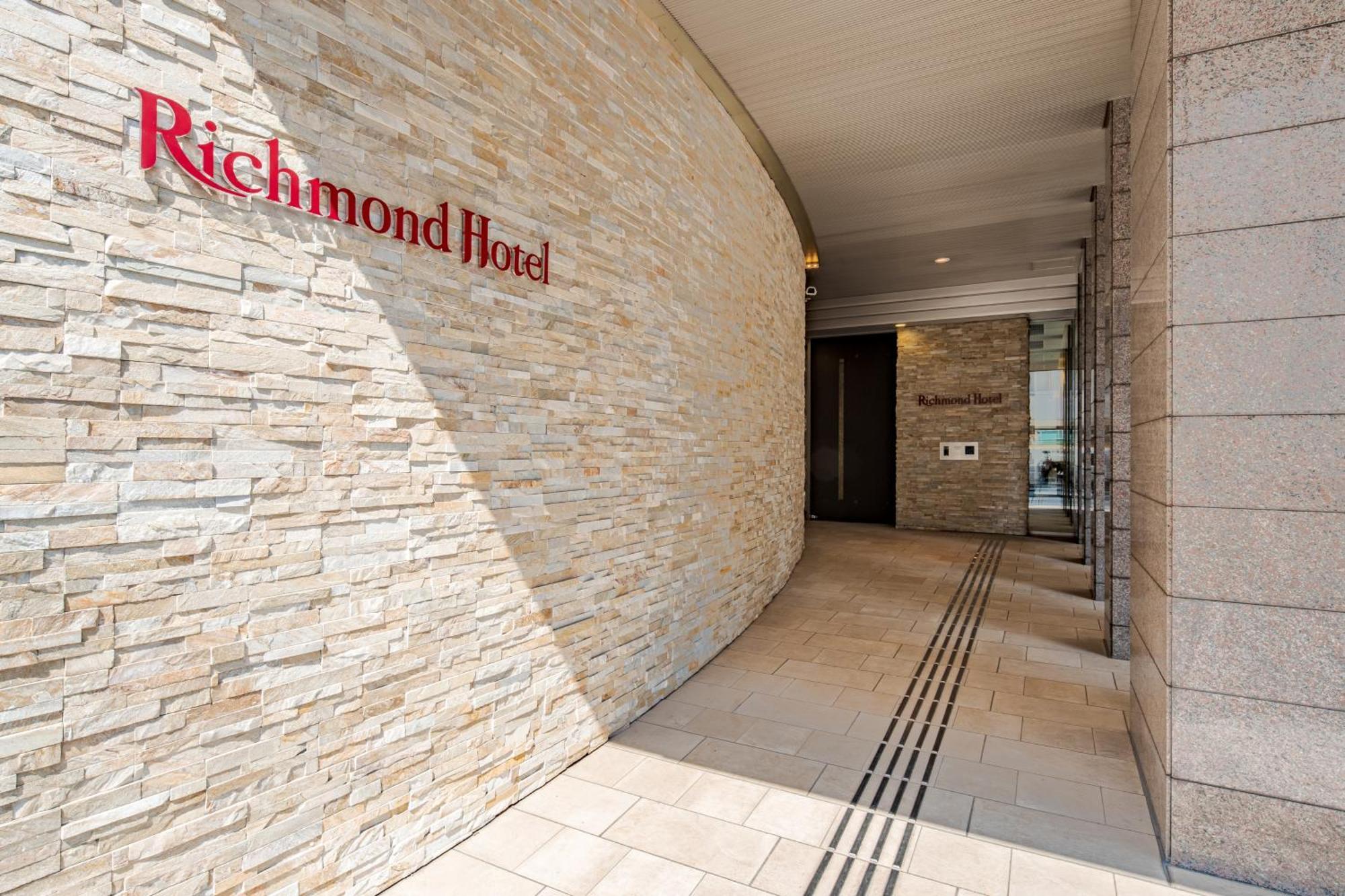 Richmond Hotel Akita Ekimae Екстериор снимка