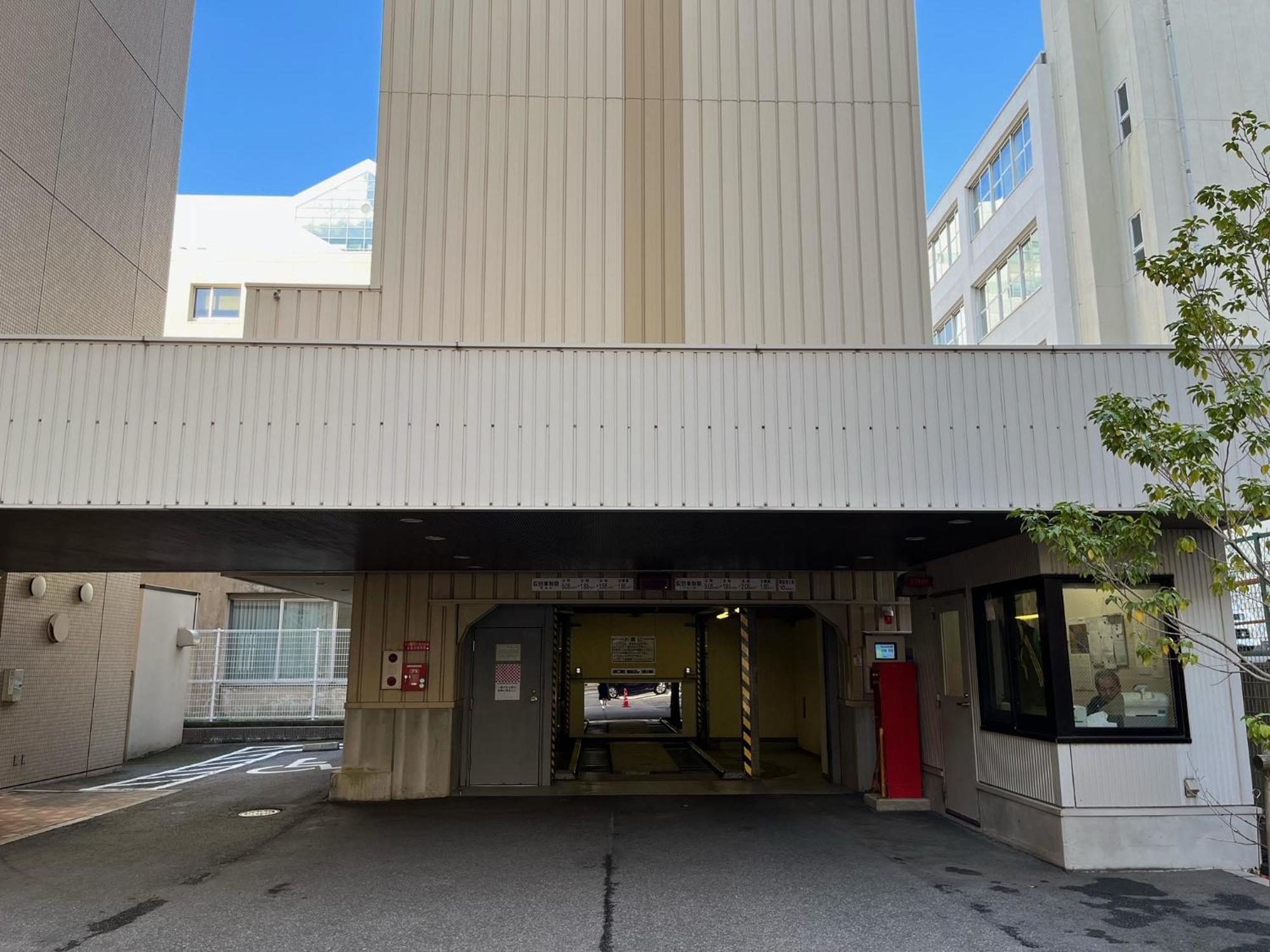Richmond Hotel Akita Ekimae Екстериор снимка